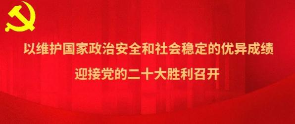 爱游戏网页版-重庆迎来连胜,士气高昂豪取胜利的简单介绍