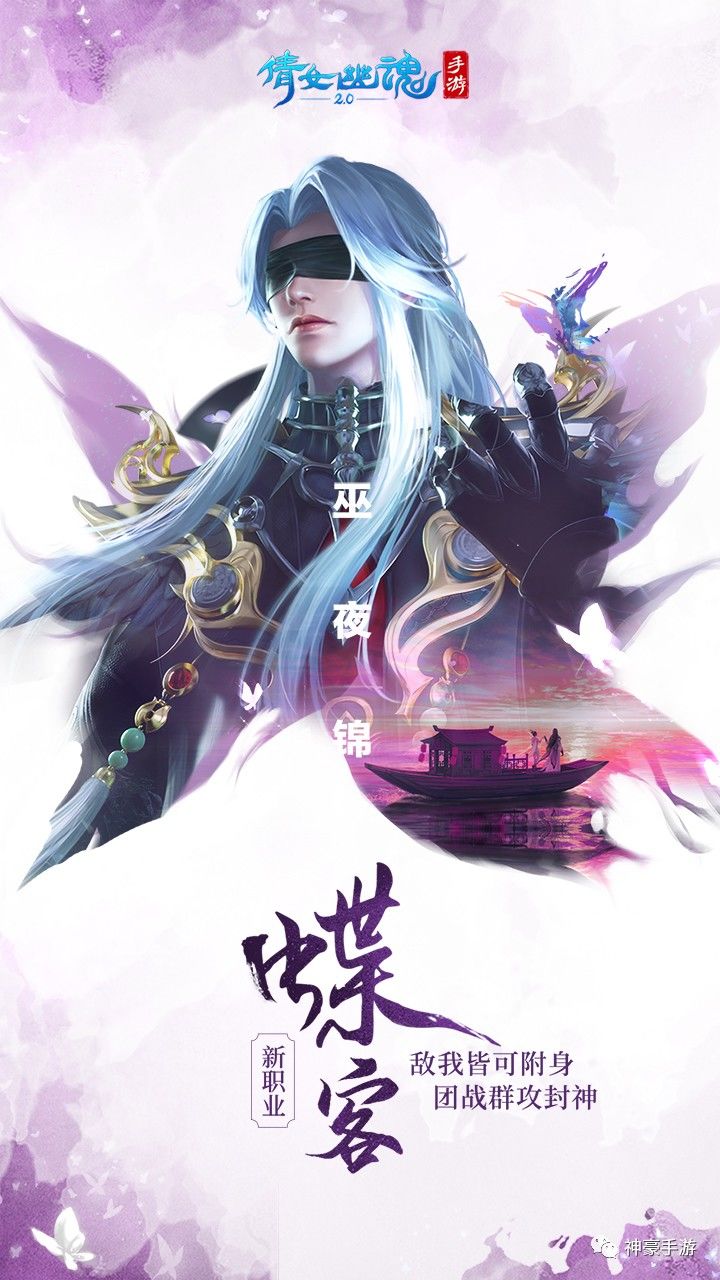 关键比赛中,幽魂战线打出教科书般团战,锁定晋级资格的简单介绍 关键比赛中,幽魂战线打出教科书般团战,锁定晋级资格的简单介绍