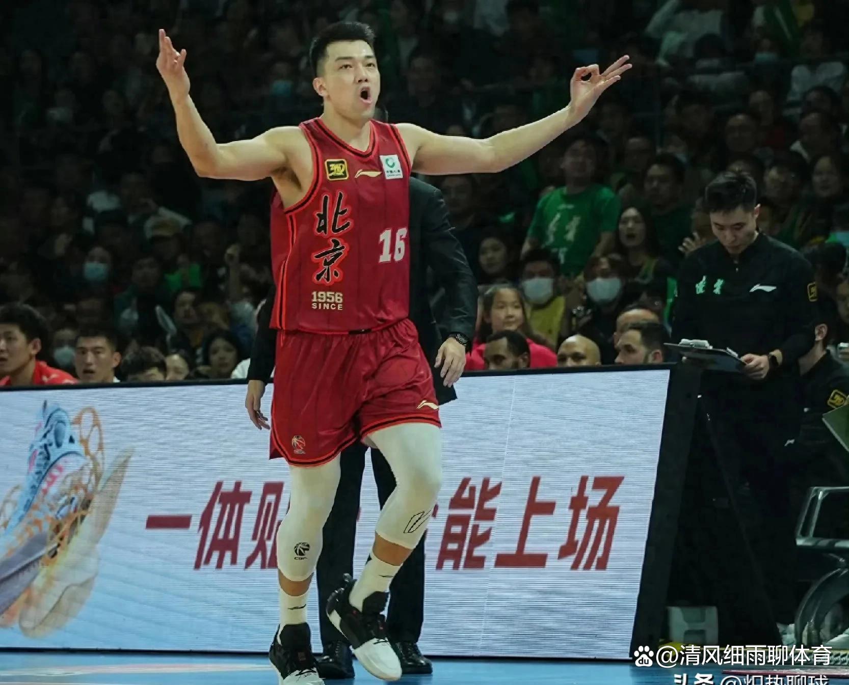 爱游戏官网登录网址-辽宁队成为本场最大亮点，全国篮球锦标赛瞬间破防，团战的简单介绍