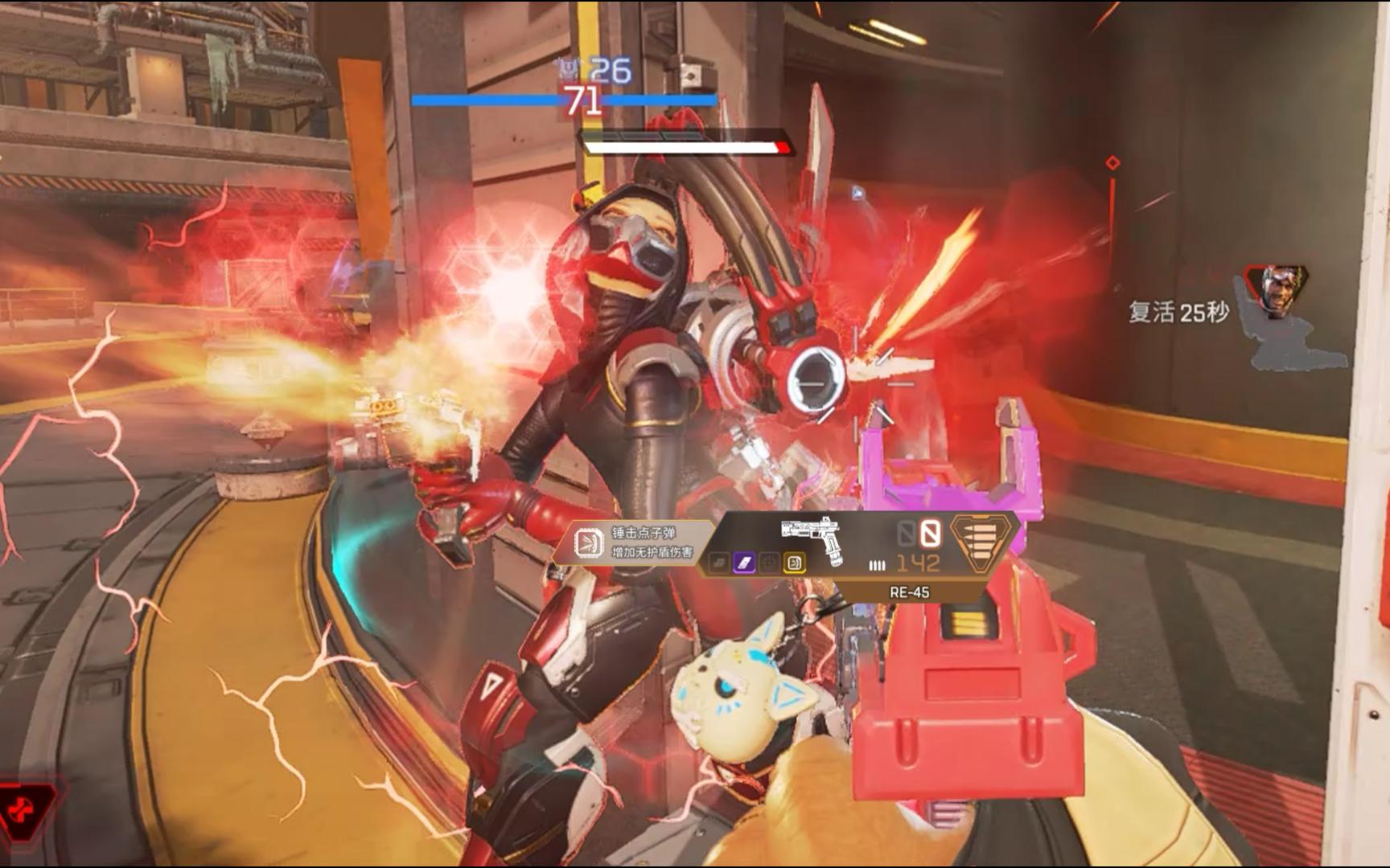 Apex英雄现场爆点不断,天启小队打出自信操作,粉丝高呼其名 Apex英雄现场爆点不断,天启小队打出自信操作,粉丝高呼其名