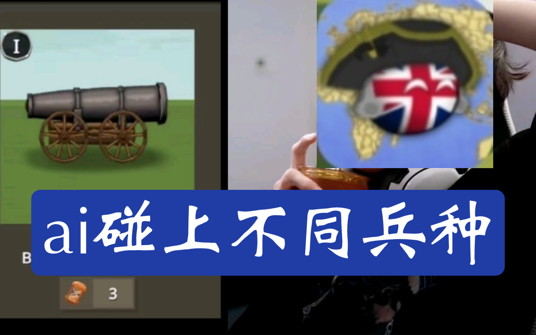爱游戏官网登录网址-波兰队备战士气高涨,全队士气饱满的简单介绍