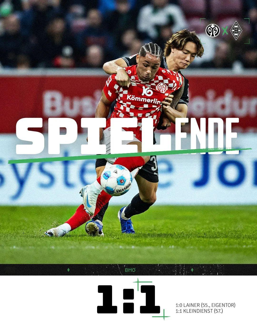 门兴格拉德巴赫客场不敌法兰克福,遭遇失利的简单介绍 门兴格拉德巴赫客场不敌法兰克福,遭遇失利的简单介绍