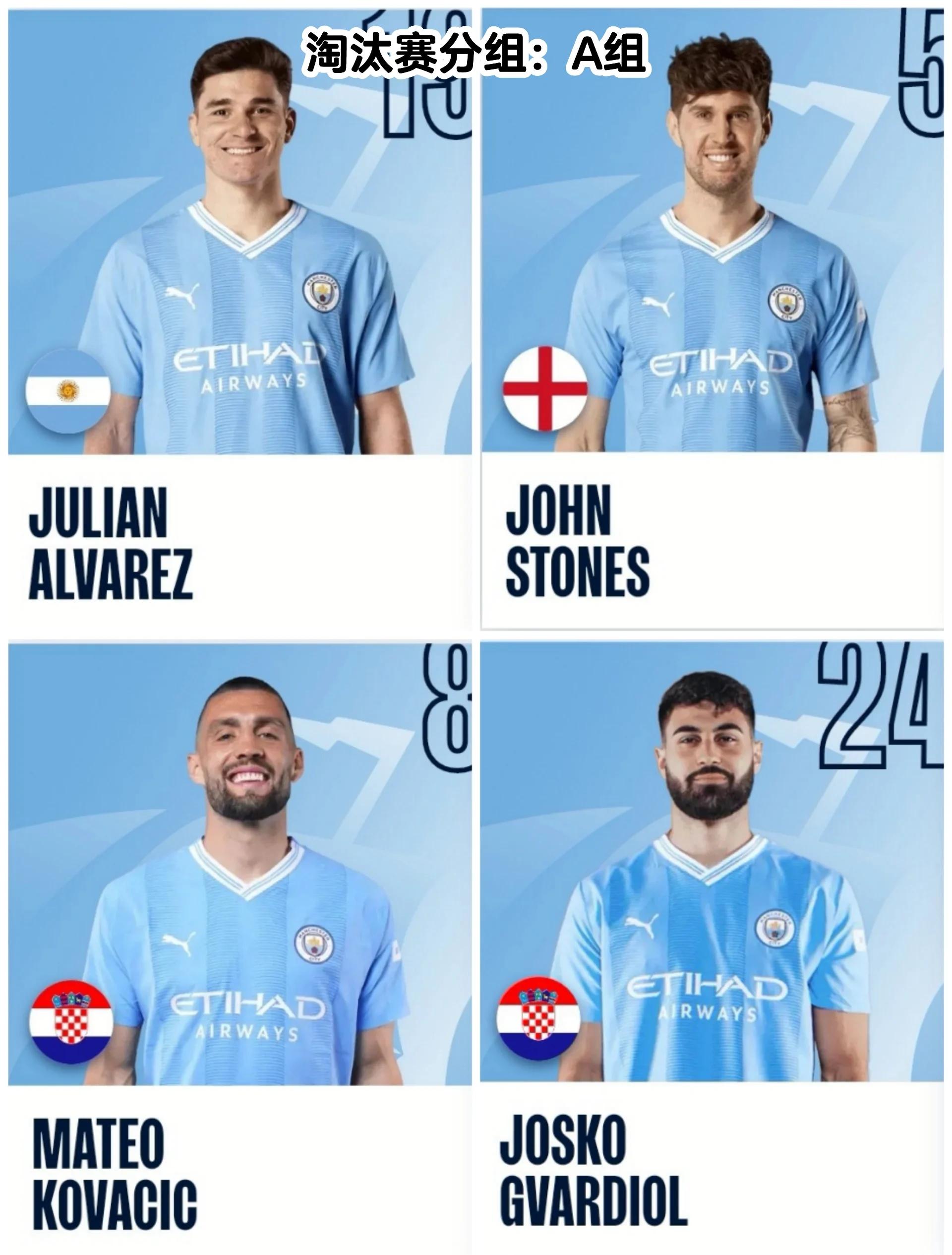 曼城大胜对手,巩固积分榜领先优势的简单介绍 曼城大胜对手,巩固积分榜领先优势的简单介绍