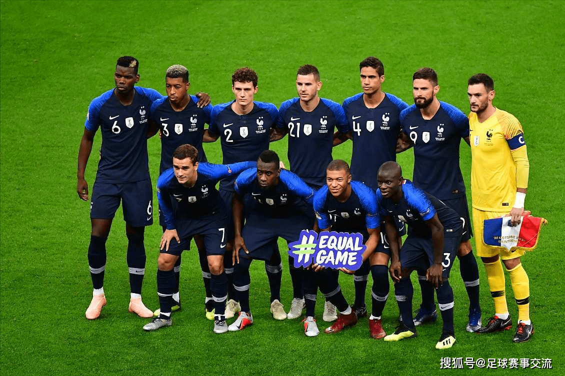 英格兰挑战摩洛哥,实力对比令人期待 英格兰挑战摩洛哥,实力对比令人期待