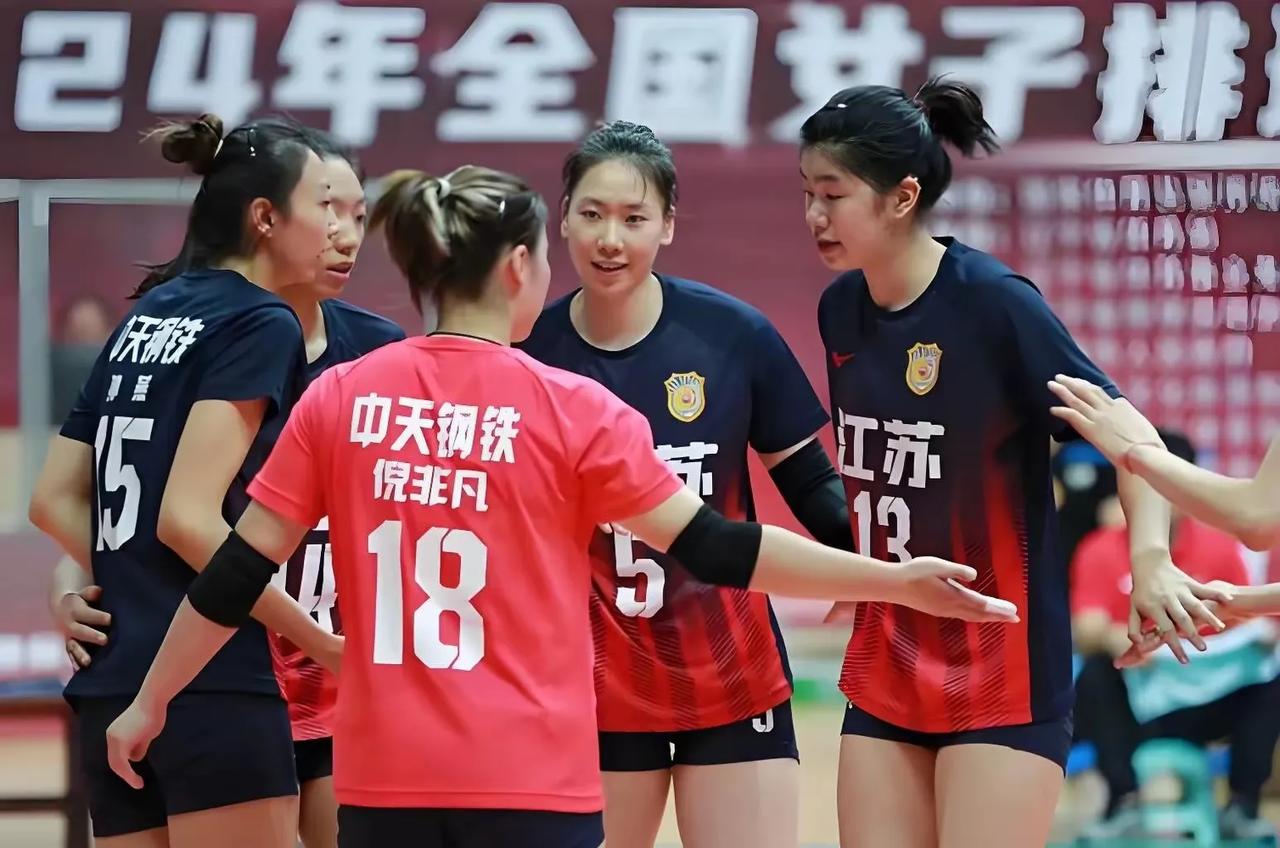 江苏队在场上发挥出色,成功战胜对手的简单介绍 江苏队在场上发挥出色,成功战胜对手的简单介绍