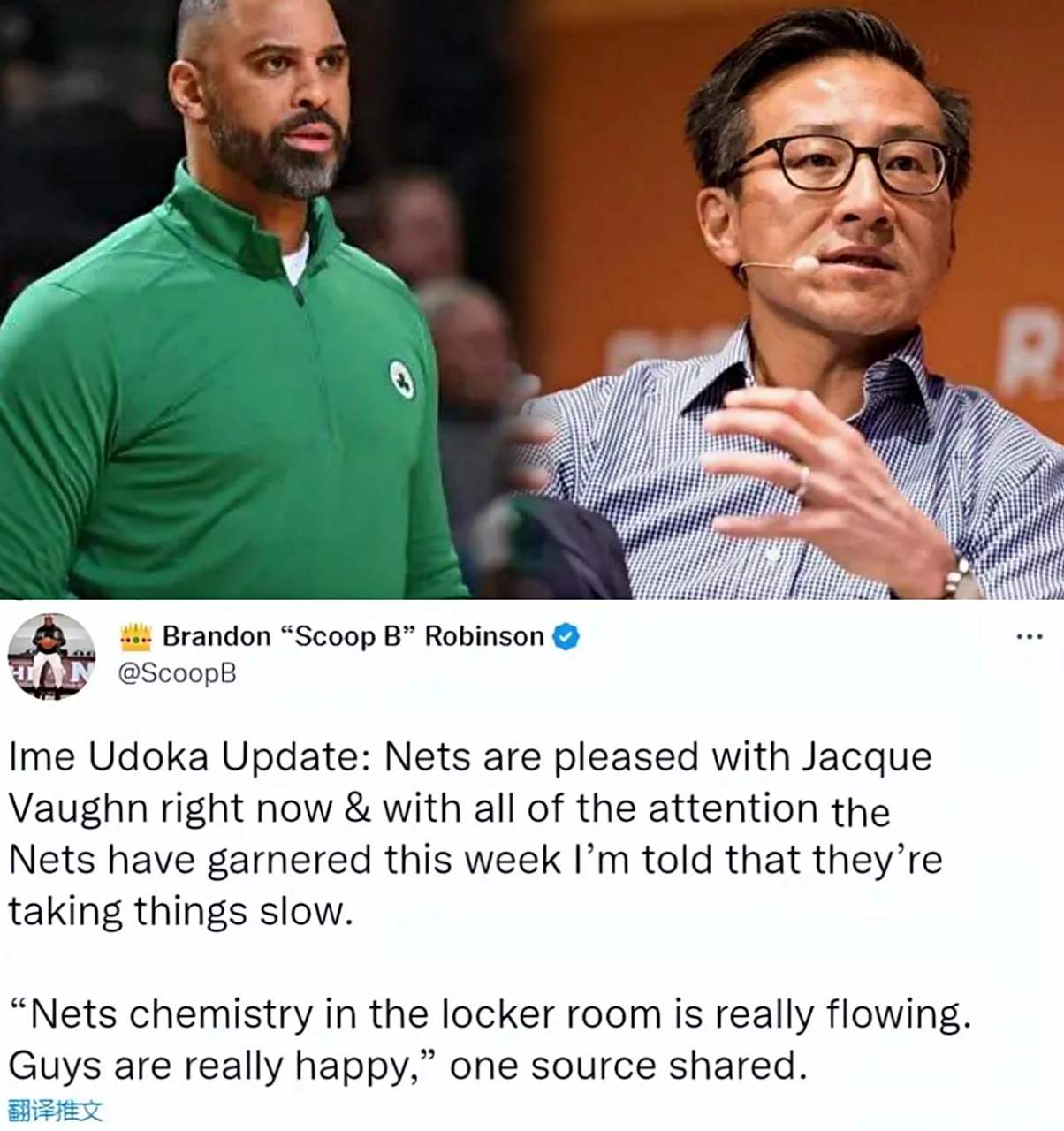 爱游戏网页版入口-篮网队主教练正式辞职，球队管理层公布接任名单的简单介绍