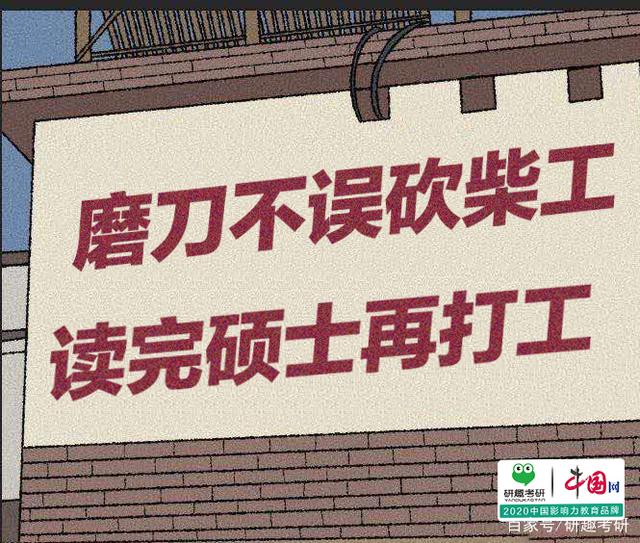 包含丢分再丢分,马赛表现堪忧,磨刀不误砍柴工的词条 包含丢分再丢分,马赛表现堪忧,磨刀不误砍柴工的词条