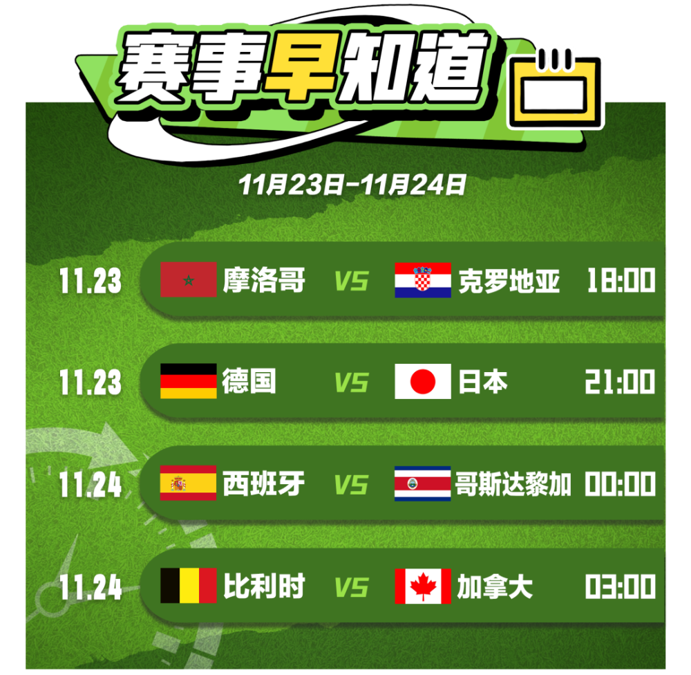 爱游戏注册-惨遭逆转!一度领先竟然爆冷落败,惨淡成绩的简单介绍