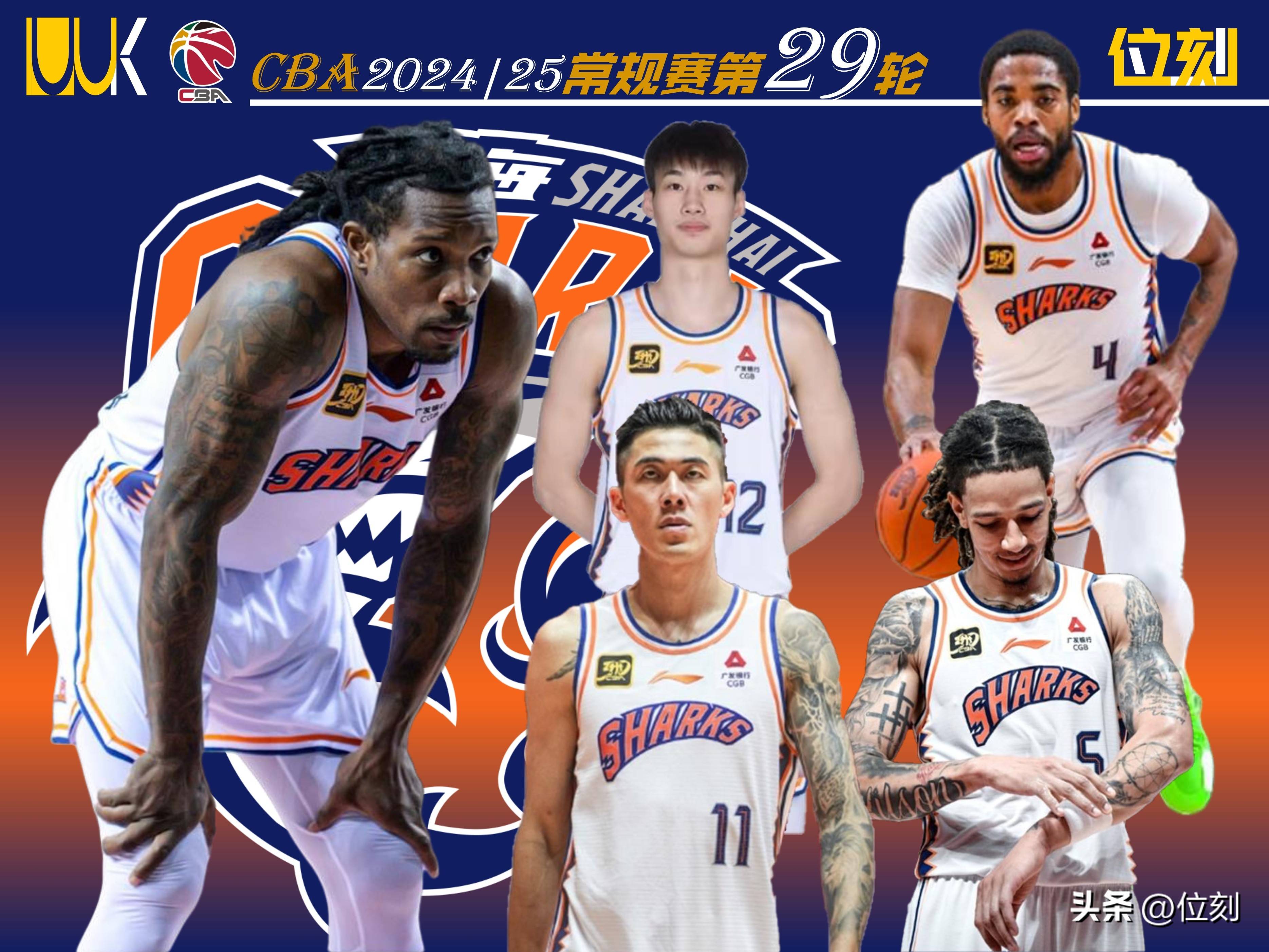 爱游戏官方-福建队客场胜上海男篮,豪取关键胜利