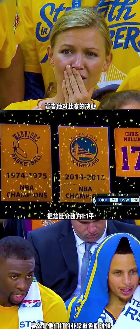 爱游戏竞技-包含巨星狂砍分,成为本场MVP的词条