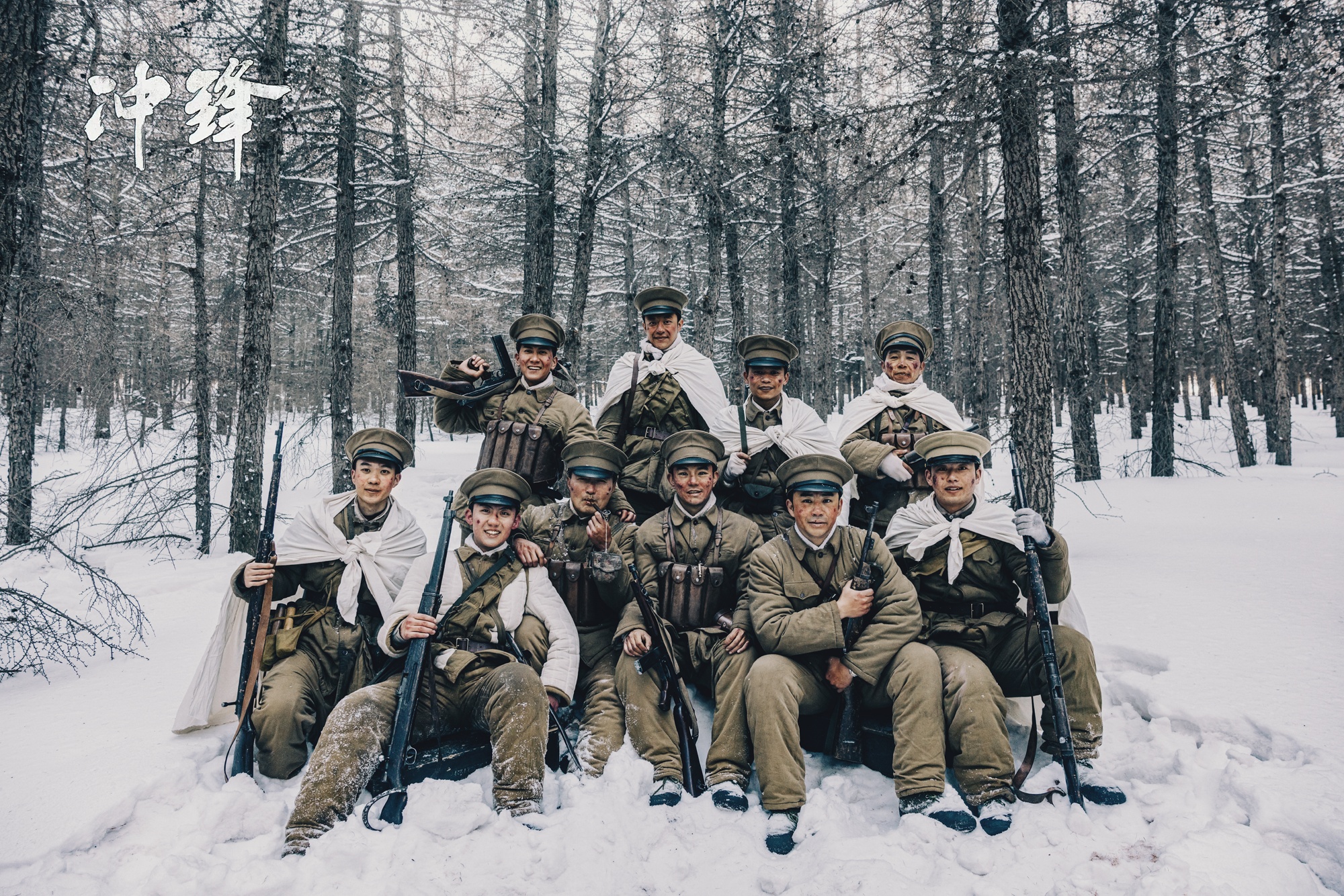 爱游戏app下载-包含赛场上的热血战士,无畏前行,势不可挡的词条