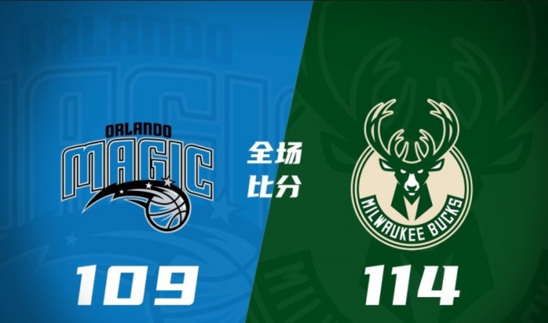 关于魔术主场迎战篮网,追求主场胜的信息 关于魔术主场迎战篮网,追求主场胜的信息